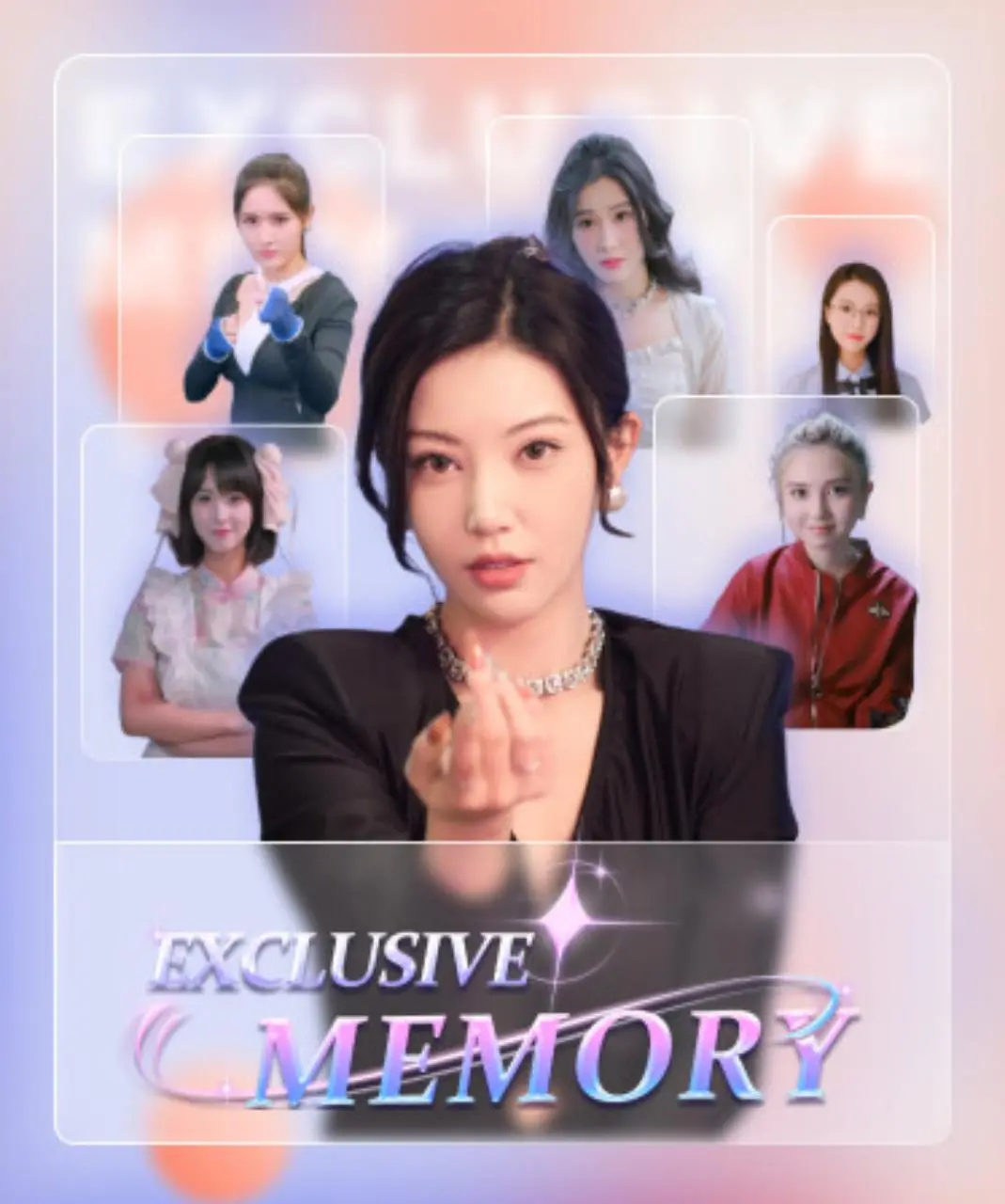 Tải exclusive memory Full cho PC