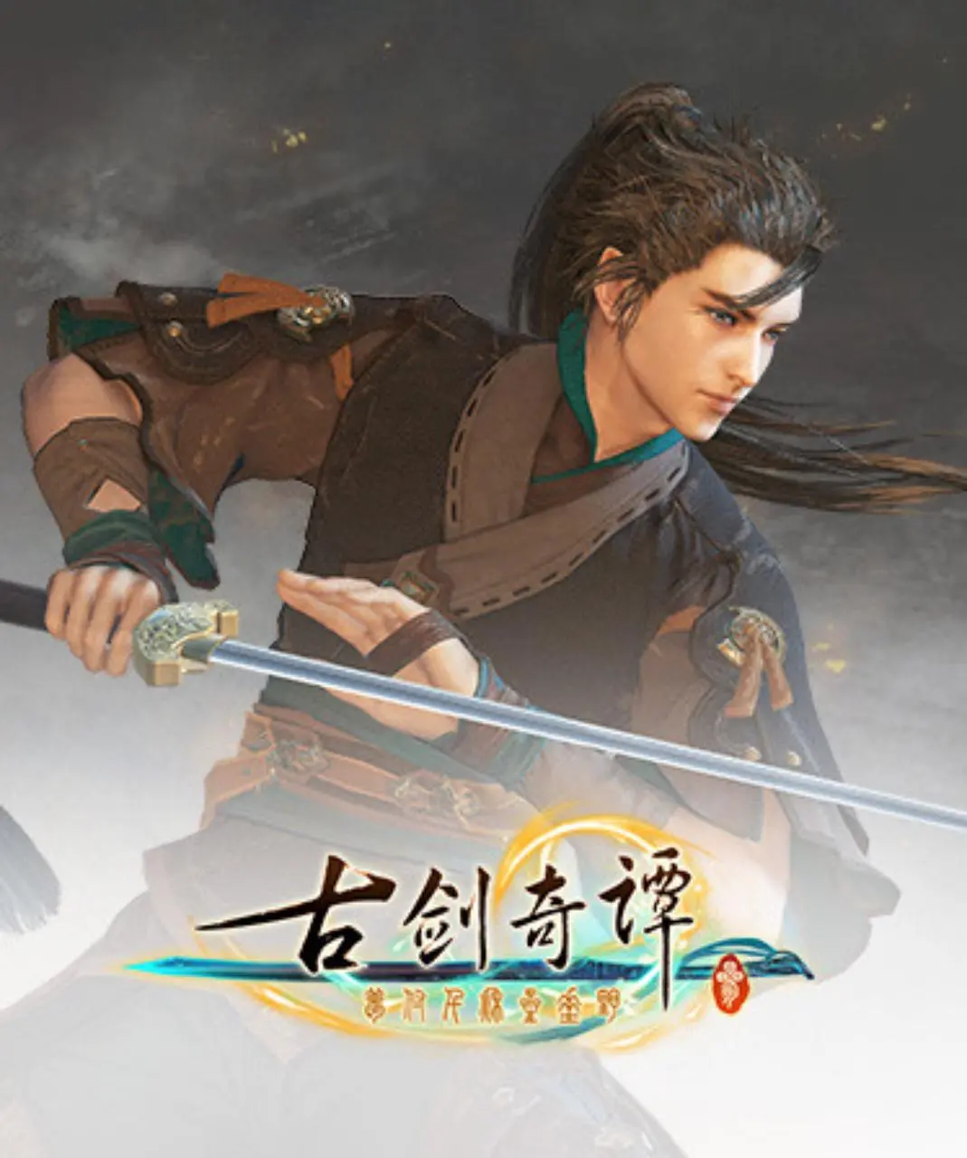 Tải Cổ Kiếm Kỳ Đàm 3 - Gujian 3 Full cho PC