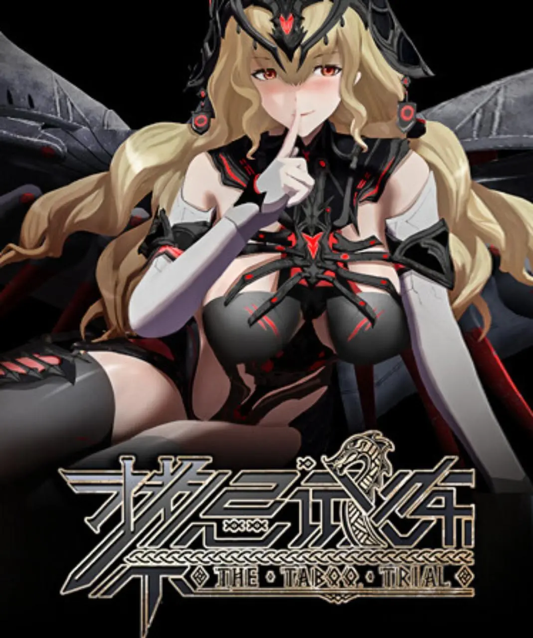 Tải Taboo Trial Full cho PC