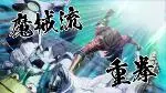 Một vài hình ảnh của EDENS ZERO